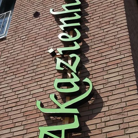 Akazienhof Hotel&brauhaus Köln